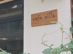 -Cafe Villa