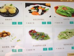 菜单-梧桐餐厅(泉城路店)