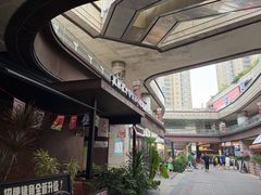 -万科美好广场