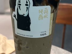 -喜茶(广州中山六路店)