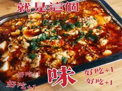 -冯烧烤(凯旋路总店)