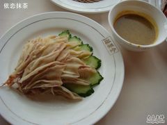 芥末鸭掌-北京全聚德(天安门店)