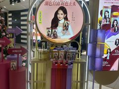 -凯德MALL(西直门店)