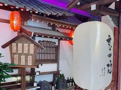 -赵记玄面(市府恒隆广场店)