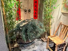 -鑫震源·苏式大虾生煎(山塘街店)