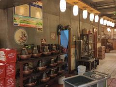 -老康火锅(桥南街店)