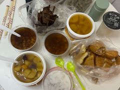 -张飞木薯羹(金鱼巷店)
