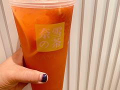 -奈雪的茶(天河城店)