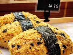 小山肉松卷-稻田秋日式面包