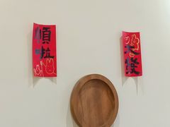 -Mado兜满满