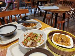 儋州米烂-椰小调.儋州米烂(名门店)