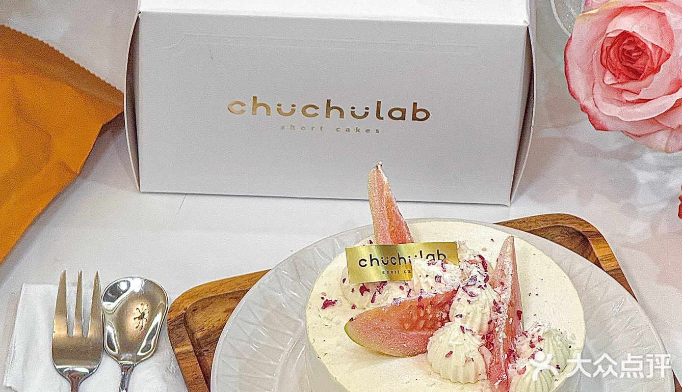 属于春天的配色 | 胭脂芭乐蛋糕 