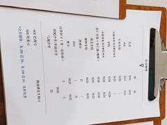 -浆木咖啡馆(湘子庙街店)