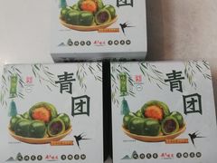 -古南都·清真绿柳居菜馆(太平南路店)