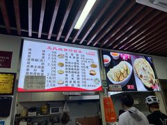 -文武王氏烧饼·无矾油条(西溪路店)