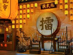 -深圳锦绣中华民俗村