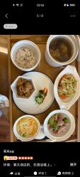 -她时区金吉兒月子中心(太湖度假店)