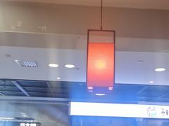 -吉野家(复兴路第二餐厅店)