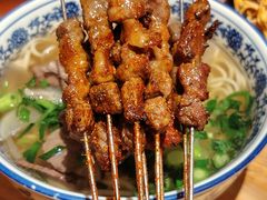 -嘻小北·兰州清汤牛肉面(太平洋森活天地店)