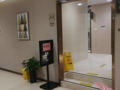 -瑞慈体检上海陆家嘴机构