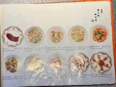 -惠食佳(滨江大公馆店)