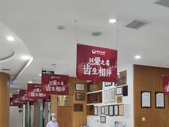 -雅悦齿科(顾村公园店)