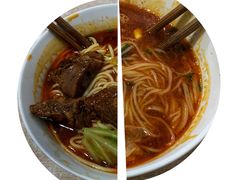 -易毛特色牛肉面(解放碑步行街店)
