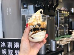 波波雪糕-喜茶(深圳福田星河COCO Park店)