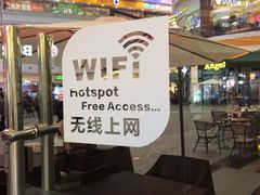 iphone_upload_pic-赛百味SUBWAY(星摩尔店)