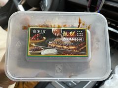 -紫光园清真北京小吃(广渠门内店)
