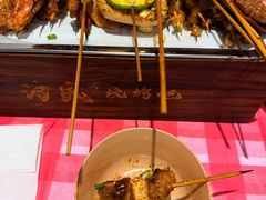 -为民烧烤吧.自贡爆炒菜.成都烧烤(收录20年好店)