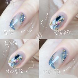 点击看大图 -Aso Artist Beauty美甲美睫