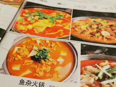 菜单-湘肠香火锅店(团结湖店)