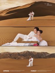 点击看大图 -蒙娜丽莎婚纱摄影·旅拍