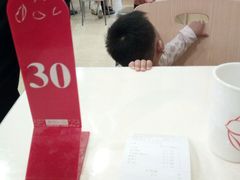 -嘉和一品粥(山水店)