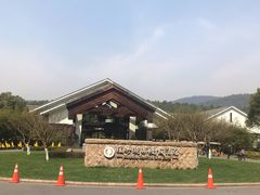 -苏州环秀晓筑养生度假村