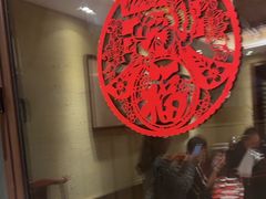 -鱼满舱·鲜活海鲜·正宗鲁菜