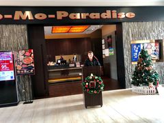 门面-MoMo牧场·寿喜烧专门店(长泰广场店)