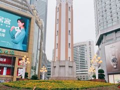 -杨记隆府(白象街店)