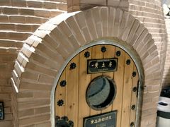 -纽斯桑拿会所(天山店)