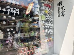 -回龙窝历史文化街区