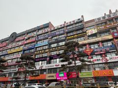 -顺姬冷面(长白西路店)