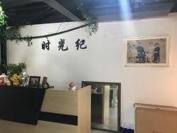 -时光纪亲子全家福照相馆(静安店母女写真父母纪念照)