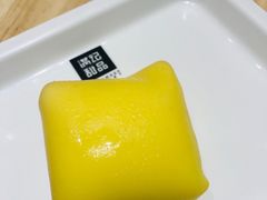 -满记甜品(苏州中心店)