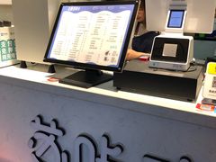 -正邦苏咔酸奶·鲜果茶(合肥百脑汇店)