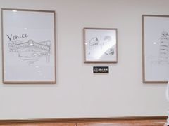 -萨莉亚意式餐厅(国展天虹店)