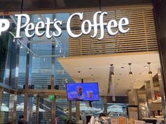 -Peet's 皮爷咖啡(陆家嘴中心店)