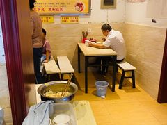 -蜀罗老成都杂酱面