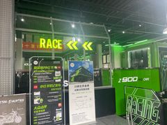 -川崎北京金崎(奥运村店)