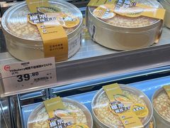 -永辉超市(新郑龙湖锦艺城店)